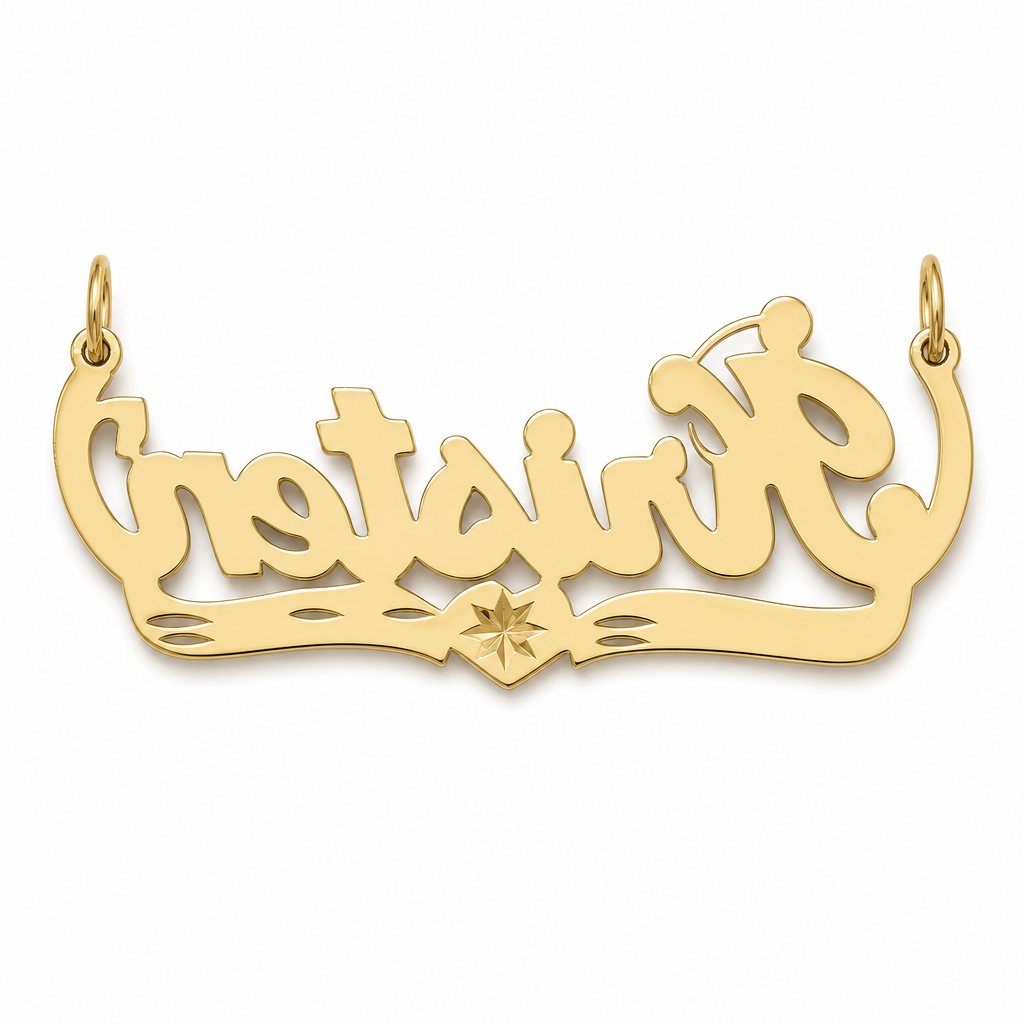 Kristen 10K solid gold nameplate, back view