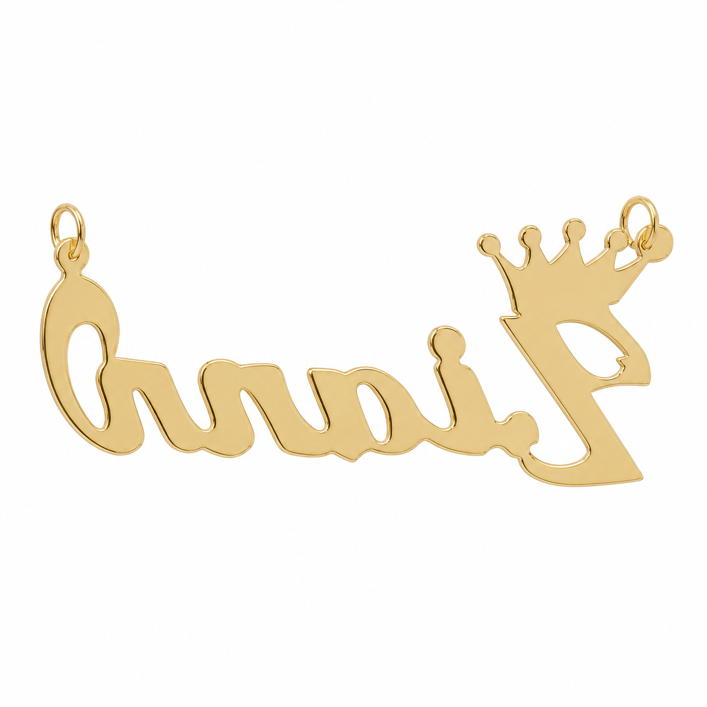 Ziann 10K solid gold nameplate, back view