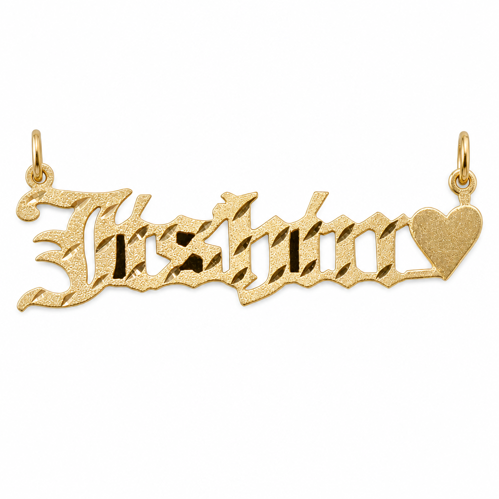 Justin 14K solid gold nameplate, front view